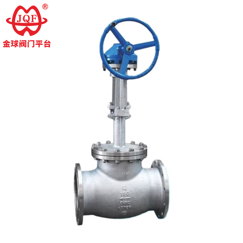 Bevel Gear Low Temperature Globe Valve ແມ່ນຫຍັງ ແລະມັນເຮັດວຽກແນວໃດ