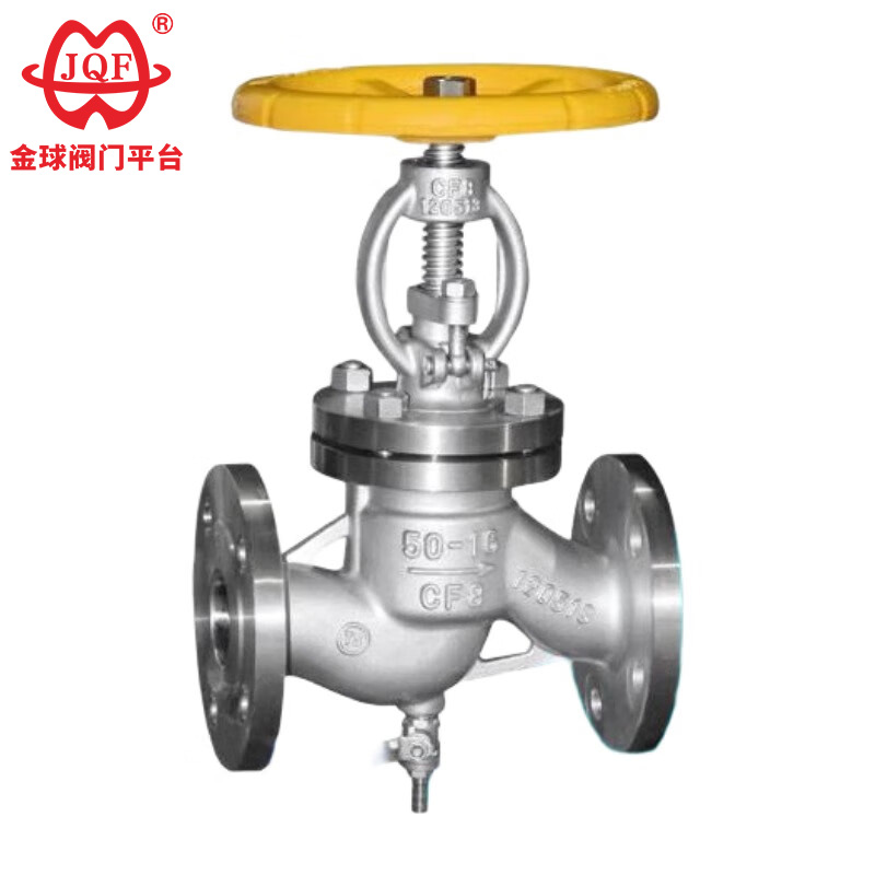 ຢາຕ້ານເຊື້ອ Globe Valve