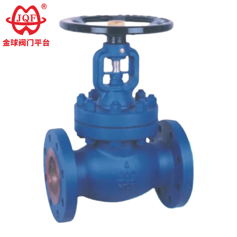 Bellow Seal Globe Valve