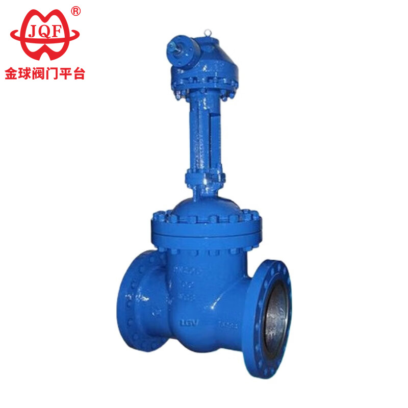 Bevel Gear Valve Valve