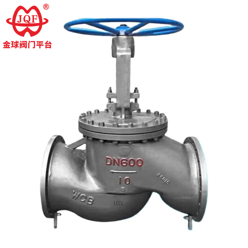 GB ມາດຕະຖານ Globe Valve