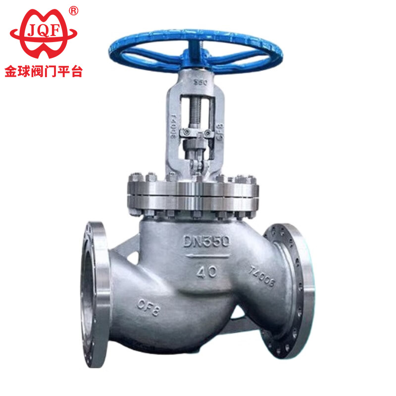 ແຮງດັນສູງສະແຕນເລດ Globe Valve