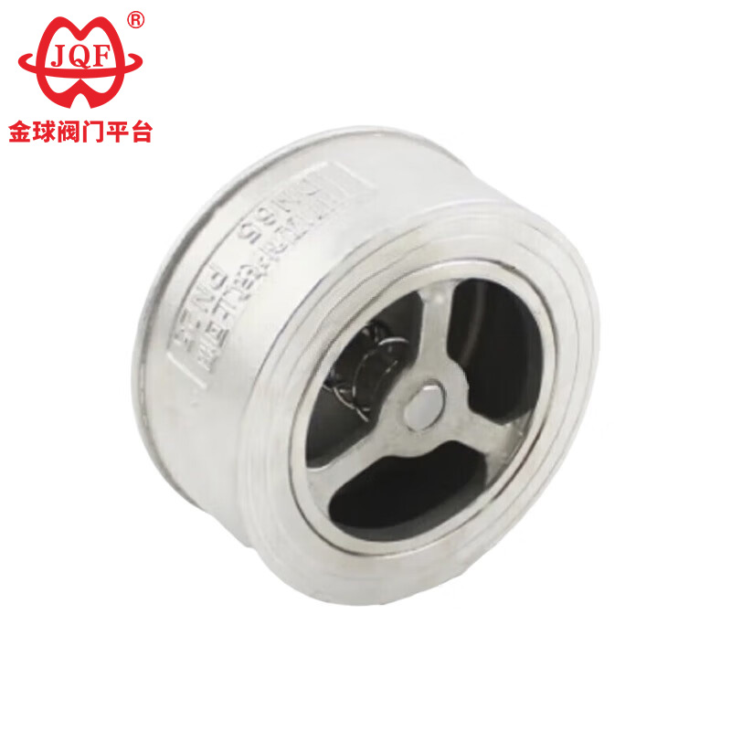 ປ່ຽງກວດແຜ່ນດຽວ