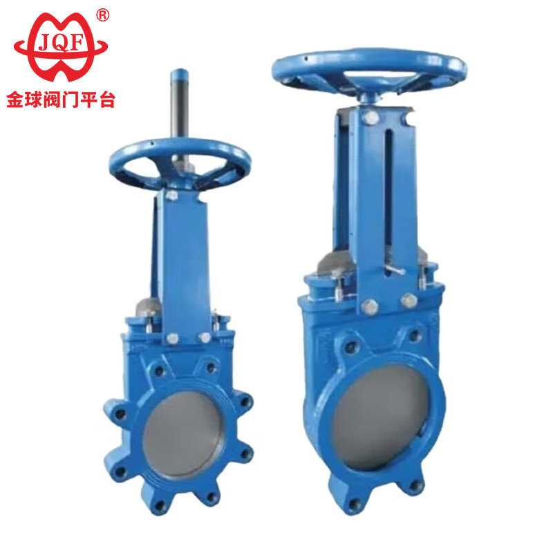 Slurry Knife Edge Gate Valve