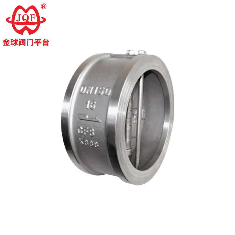 Vertical Lift Check Valve